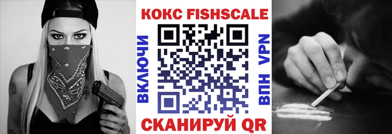 Наркота Осинники Псилоцибиновые грибы  Мефедрон  Конопля  Амфетамин 