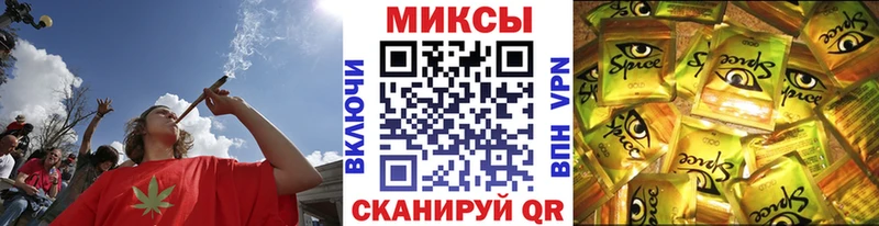 БУТИРАТ BDO 33% Осинники