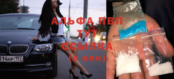 экстази Аркадак