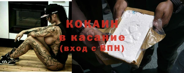 экстази Аркадак