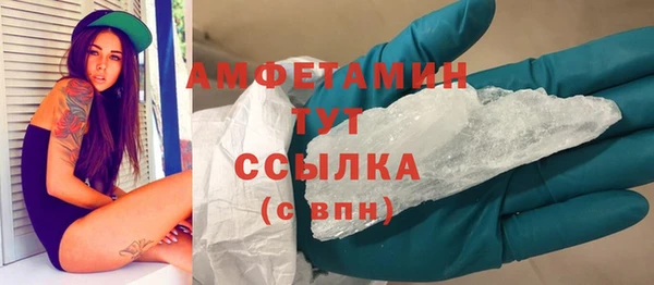 круглые Арсеньев