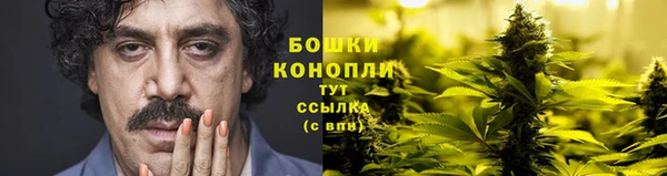 COCAINE Верхнеуральск