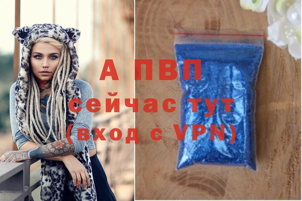 круглые Арсеньев