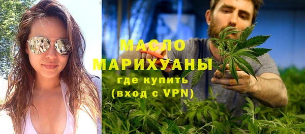 круглые Арсеньев