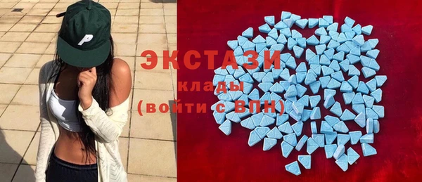 прущая мука Волоколамск