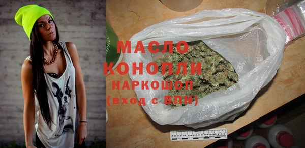 круглые Арсеньев