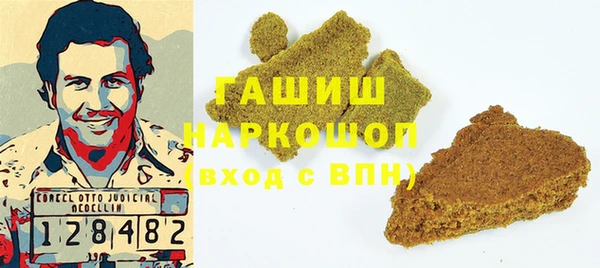 круглые Арсеньев