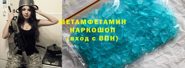 круглые Арсеньев