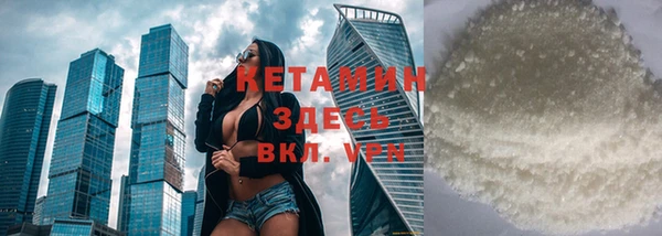 МДПВ Верхний Тагил