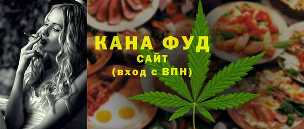 круглые Арсеньев