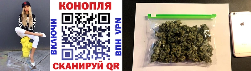 hydra онион где купить Осинники Конопля THC 21%